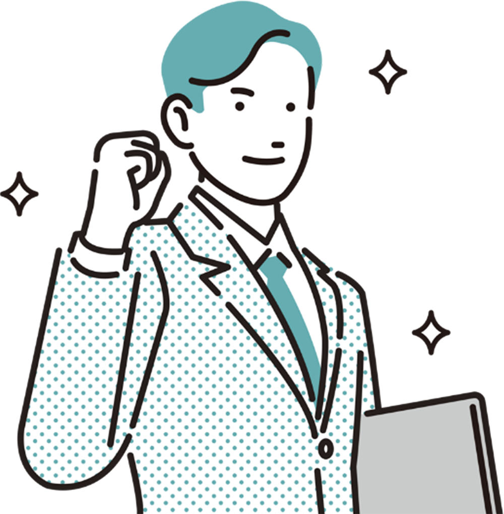 [イラスト]
